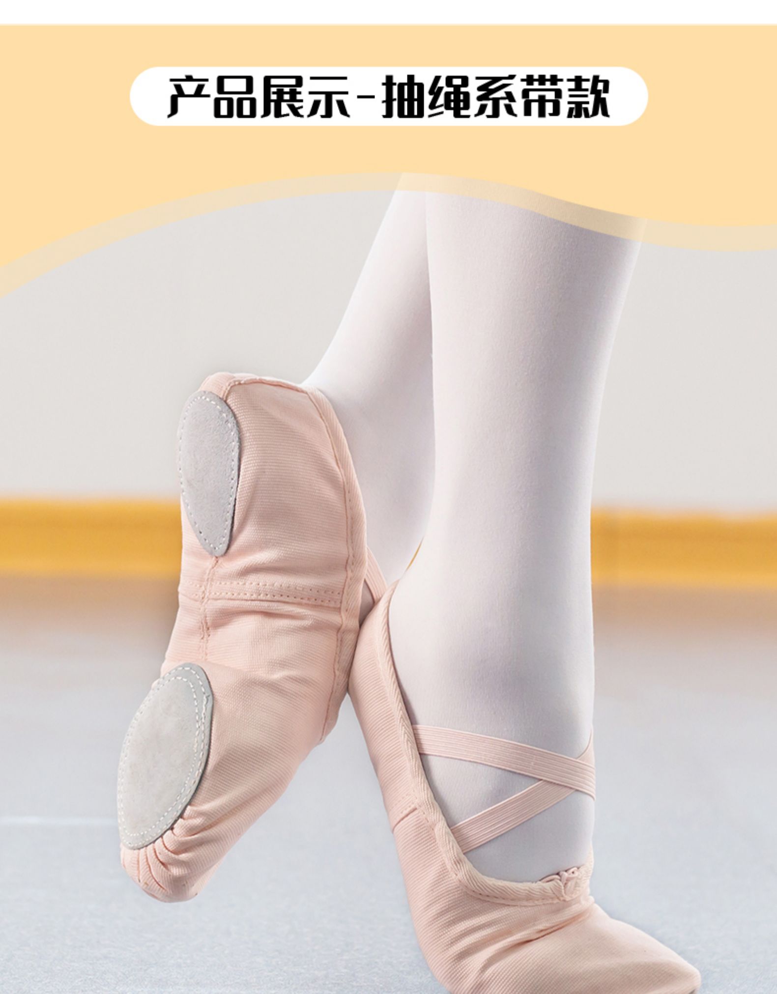 Chaussons de danse - Ref 3447927 Image 21