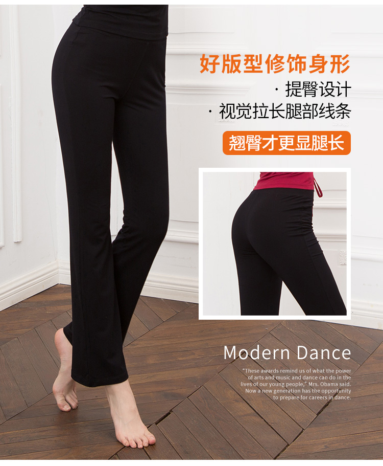 Khiêu vũ tập quần thẳng micro-la trang phục khiêu vũ nữ Latin khiêu vũ cơ thể phù hợp với quần áo yoga Slim đen - Khiêu vũ / Thể dục nhịp điệu / Thể dục dụng cụ giày múa bale cho bé