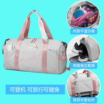 Hand-held travel bag female short-distance light and large-capacity shoulder inclined luggage bag net red travel bag Sports Fitness Bag