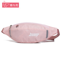 Running bag Women Tide ins Sports Running running bag Women Men Lightweight Multifunctional Outdoor Equipment Mobile Phone Bag