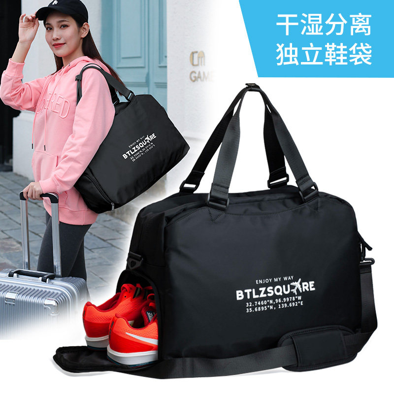 Large Capacity Travel Bag Women Short Business Business Trips Fitness Men Light Hand Bags To Be Produced Containing Bags Luggage Bags