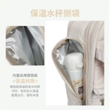 Рюкзак для путешествий, вместительная и большая сумка через плечо, чемодан, сумка для путешествий, ноутбук