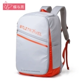 Модная вместительная и большая универсальная сумка для путешествий, багажный рюкзак, городской стиль