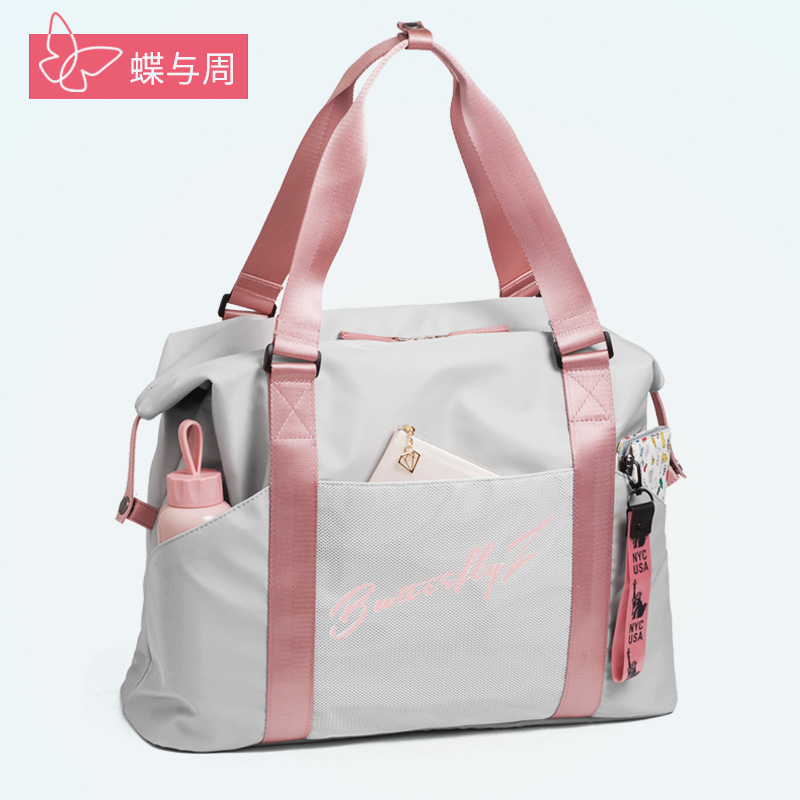 Short-distance travel bag handbags hand travel mass lightweight sports and fitness small luggage waiting travel bag