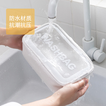 Net red cosmetic bag ins large capacity transparent waterproof skin care products storage bag for business trip portable travel wash bag