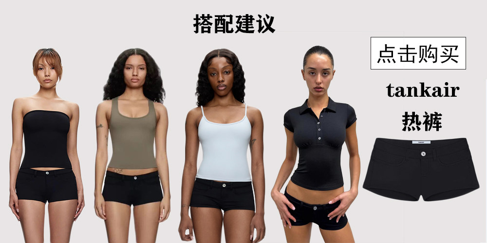 Tank Air Camisole with Spaghetti Straps, High-Elastic Square Neckline, Wide Shoulder Straps, Racerback Sports Crop Top — تصویر 1