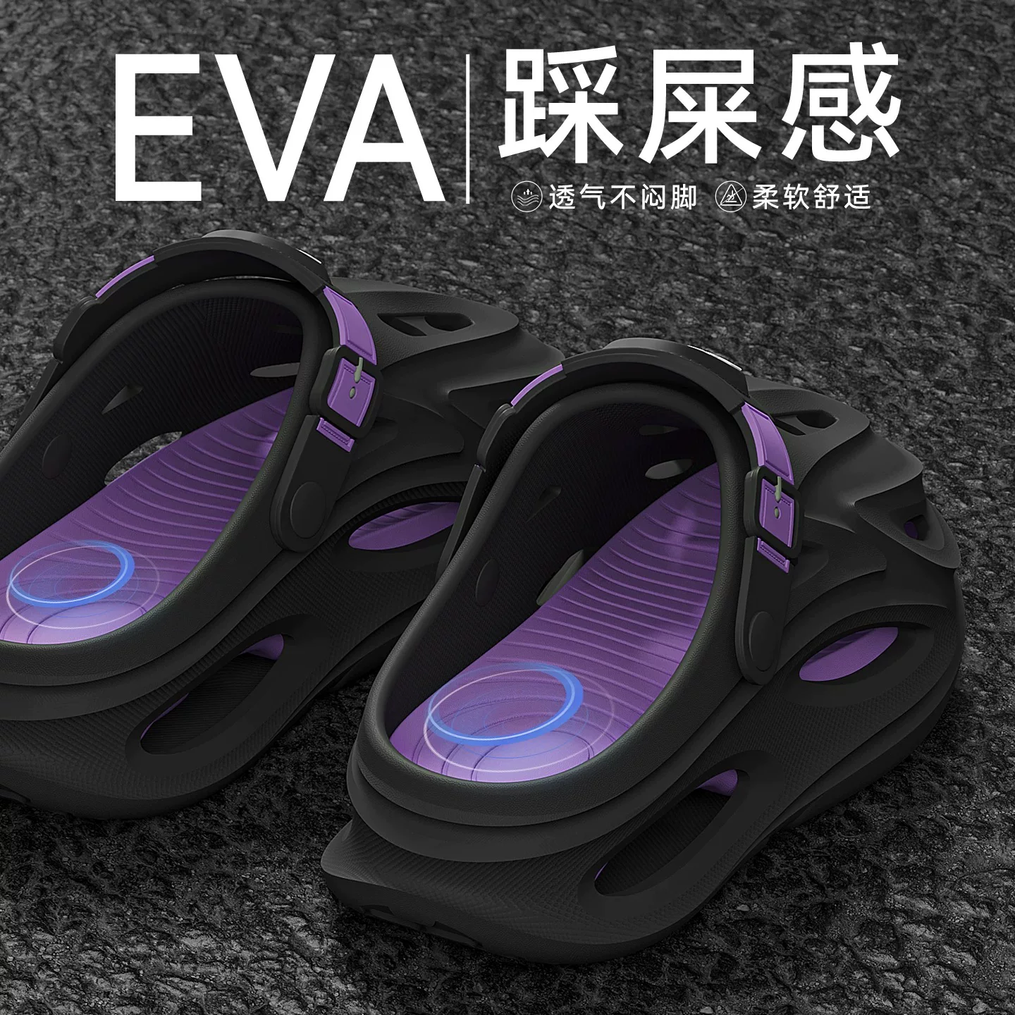 Мужские Crocs для вождения летом 2026 года: новая верхняя одежда, толстая подошва, нескользящая, износостойкая EVA, ощущение 'шиттинга' (shitting-feeling) в виде сандалий и тапочек для мужчин