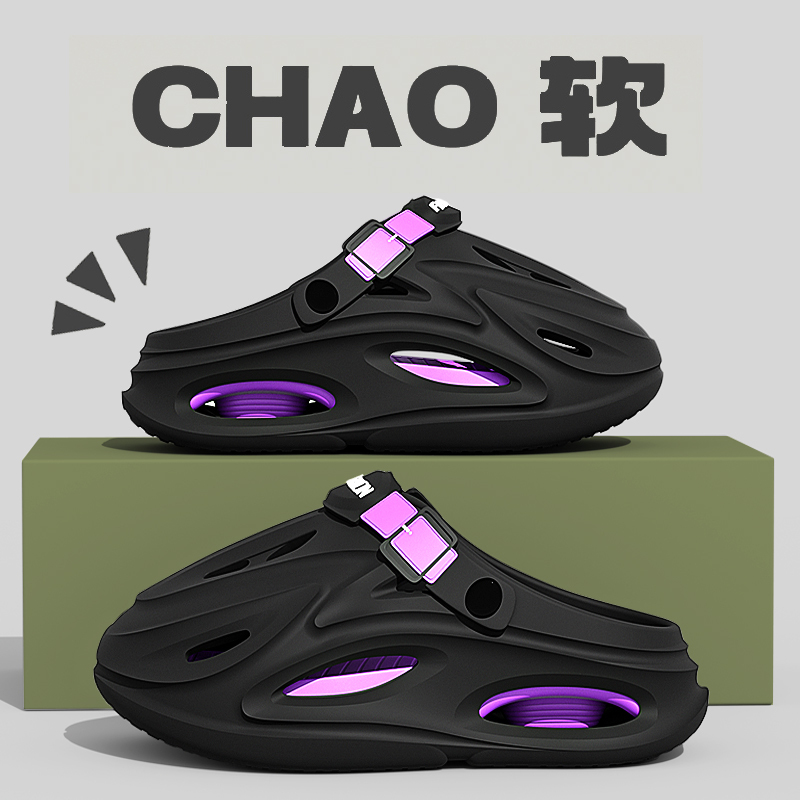 Driving Clogs for Men, Summer 2026 New Model, Thick-Soled, Non-Slip, Wear-Resistant Eva soft sole Sandals for Men Driving Clogs for Men, Summer 2026 New Model, Thick-Soled, Non-Slip, Wear-Resistant Eva soft sole Sandals for Men