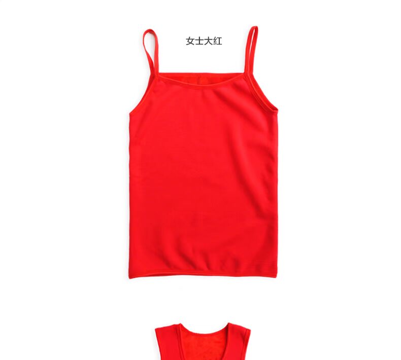 Mai Miao Bà Big Vest Vest nhung nhung Năm cưới Đồ lót ấm áp Quần áo mùa thu Quần dài Vest Vest Lovers áo ngực hở lưng