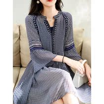 Boo Pala 度假 vacation ethnic style~A word version of flared sleeves with suspenders two-piece mulberry silk jumpsuit qun