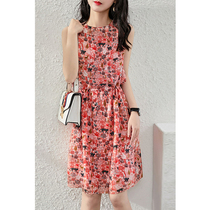 Boo Pala cool summer waist print sleeveless dress Mulberry silk dress summer