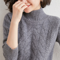 Boo Pala autumn winter 100% pure cashmere cardigan round neck padded sweater pullover twisted large size knits