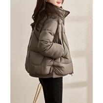 Boo Pala exquisite short young temperament light and comfortable 90 white duck down loose fashion down jacket