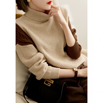 Boo Pala turtleneck bright silk stitching sleeve sweater 2021 Autumn Winter Design feel hem wool sweater