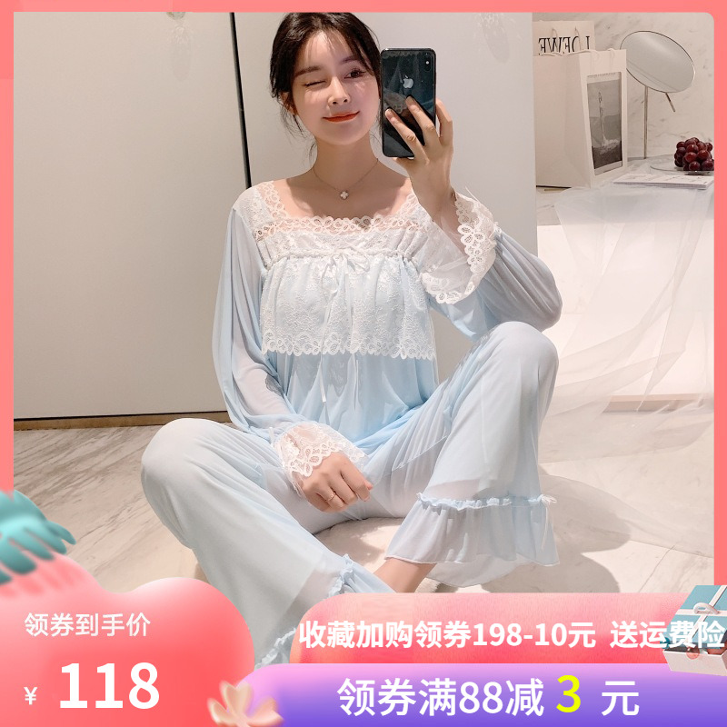 Palace Pyjamas Women's Spring Autumn Season Long Sleeves Lace Modale Web Yarn Princess Wind Suit Home Clothing Two Sets Cute