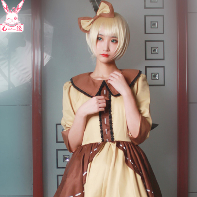 taobao agent Mechanical clothing, cosplay