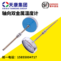 Stainless steel bimetal thermometer Anhui Tiankang WSS401 axial 0-600-degree pointer bimetal temperature table
