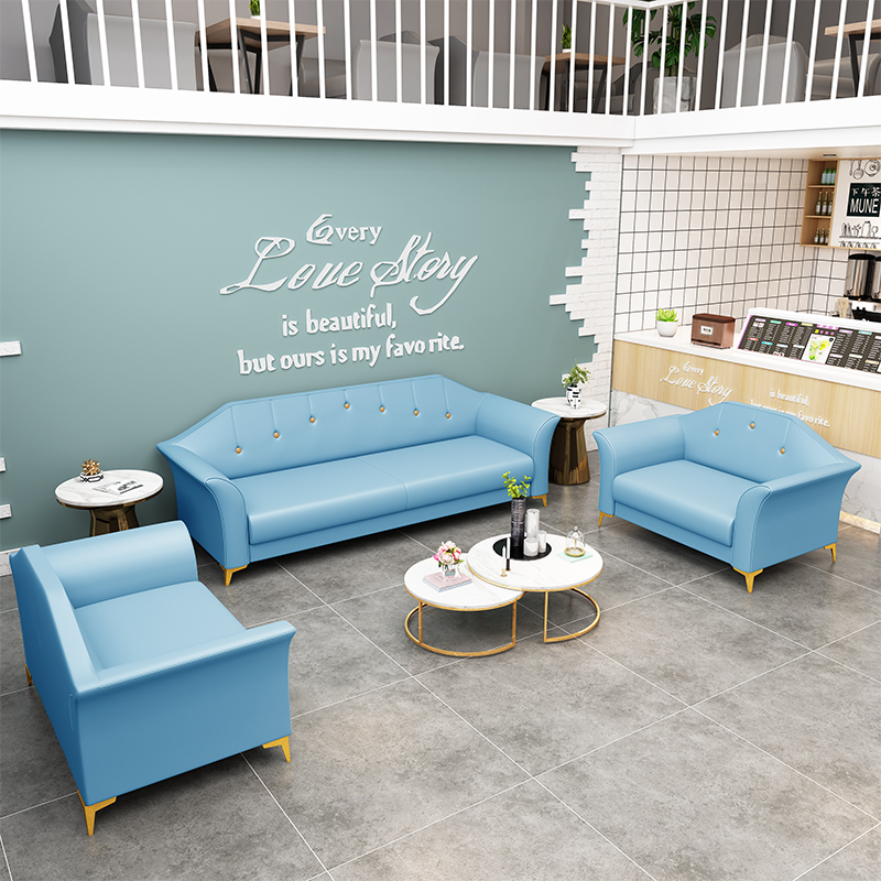 Beauty salon sofa reception room negotiation business leisure meeting office sofa milk tea shop hotel lobby display area