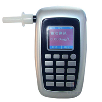 Hanway at8800 alcohol tester content tester content tester detector blow portable at-8800