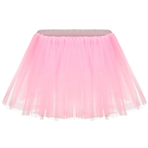 Yi Li dance skirt skirt girl split practice performance skirt ballet gauze childrens princess dress
