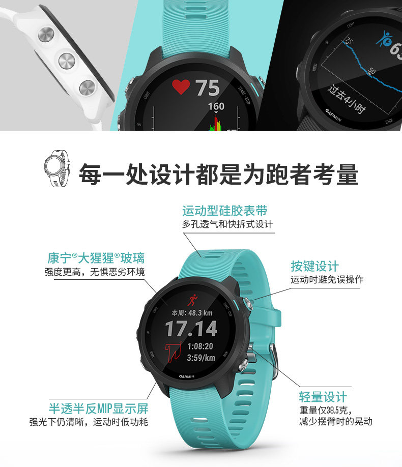 FR245����-���ְ�_02.jpg