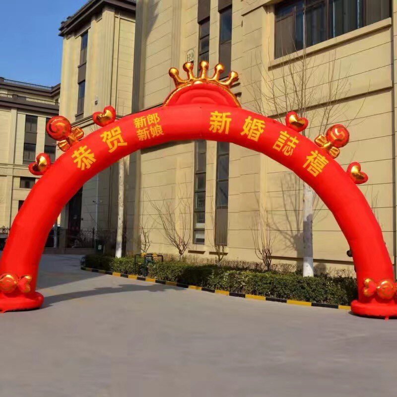 双喜气模厂直销