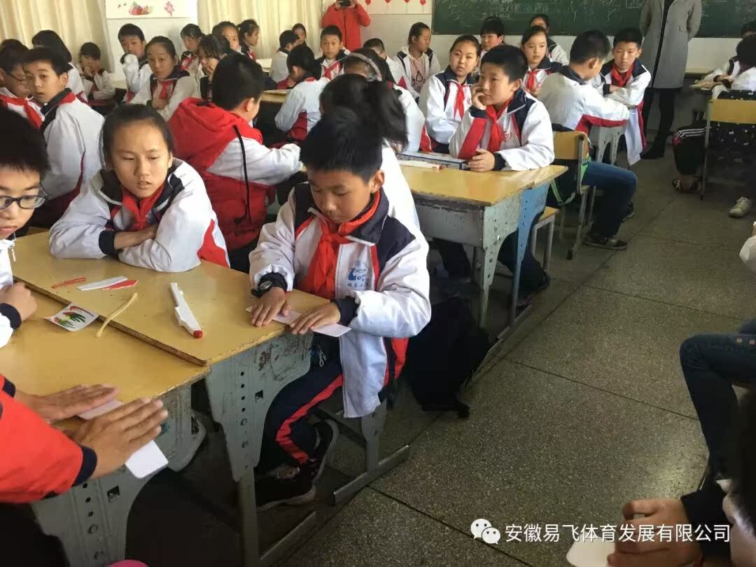 Chuyến bay quốc gia mới đến thiết bị Bắc Kinh Guangli Quyang Xiaofeilong máy bay mô hình lắp ráp máy bay mô hình bay phía bắc cạnh tranh - Mô hình máy bay / Xe & mô hình tàu / Người lính mô hình / Drone lego máy bay trực thăng
