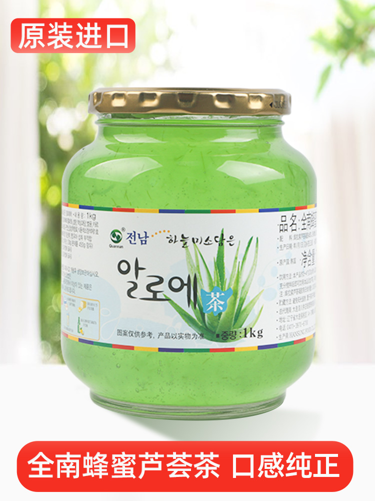 Quannan honey Aloe vera 1kg brewing water drink 1000g Korea imported fruit drink Jam brewing drink tea