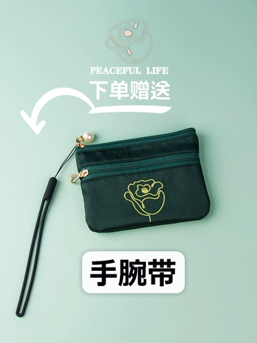 Кошелек, маленькая тонкая сумка через плечо, небольшие дизайнерские наушники для ключей, монеты, короткий картхолдер