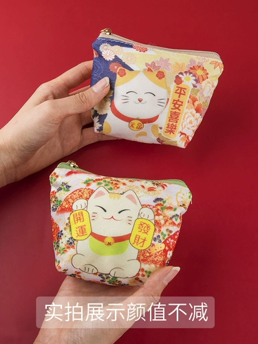 Кошелек, сумка через плечо, маленький бумажник, монеты для ключей, система хранения, небольшая сумка, брендовая ткань, в корейском стиле