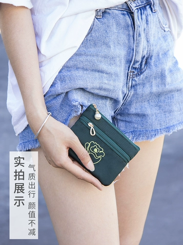 Кошелек, маленькая тонкая сумка через плечо, небольшие дизайнерские наушники для ключей, монеты, короткий картхолдер