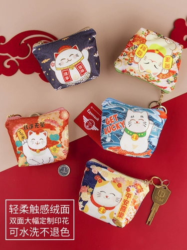 Кошелек, сумка через плечо, маленький бумажник, монеты для ключей, система хранения, небольшая сумка, брендовая ткань, в корейском стиле