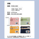 Double-layered coin purse, simple Japanese waterproof mini elementary school students' men's and women's key earphone card holder fabric coin bag