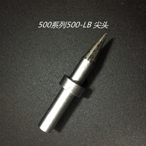 The 500 Series branded iron head 500-LB (lengthened cusp) is suitable for 205 welding tables