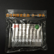 Soldering tip 936 900M 907 soldering tip Lead-free soldering tip KD-M-1 2D