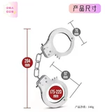 Наручники, браслет, игрушка, детский золотой аксессуар для ключей, увеличенная толщина, розовое золото