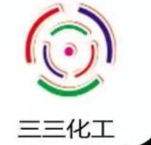 郑州三三化工