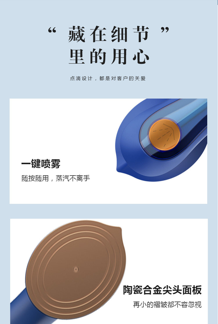 Пароочиститель 扬子手持挂烫机便携式小型蒸汽电熨斗学生宿舍熨烫机熨衣服神器 Yangtze