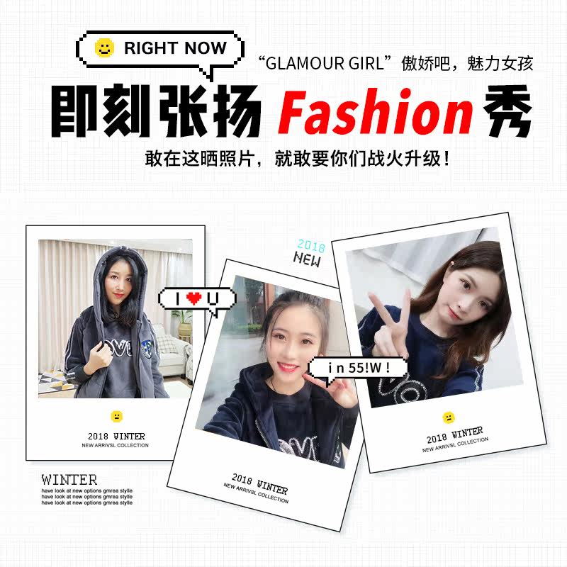 Tenue de loisirs femme - Ref 3240467 Image 4