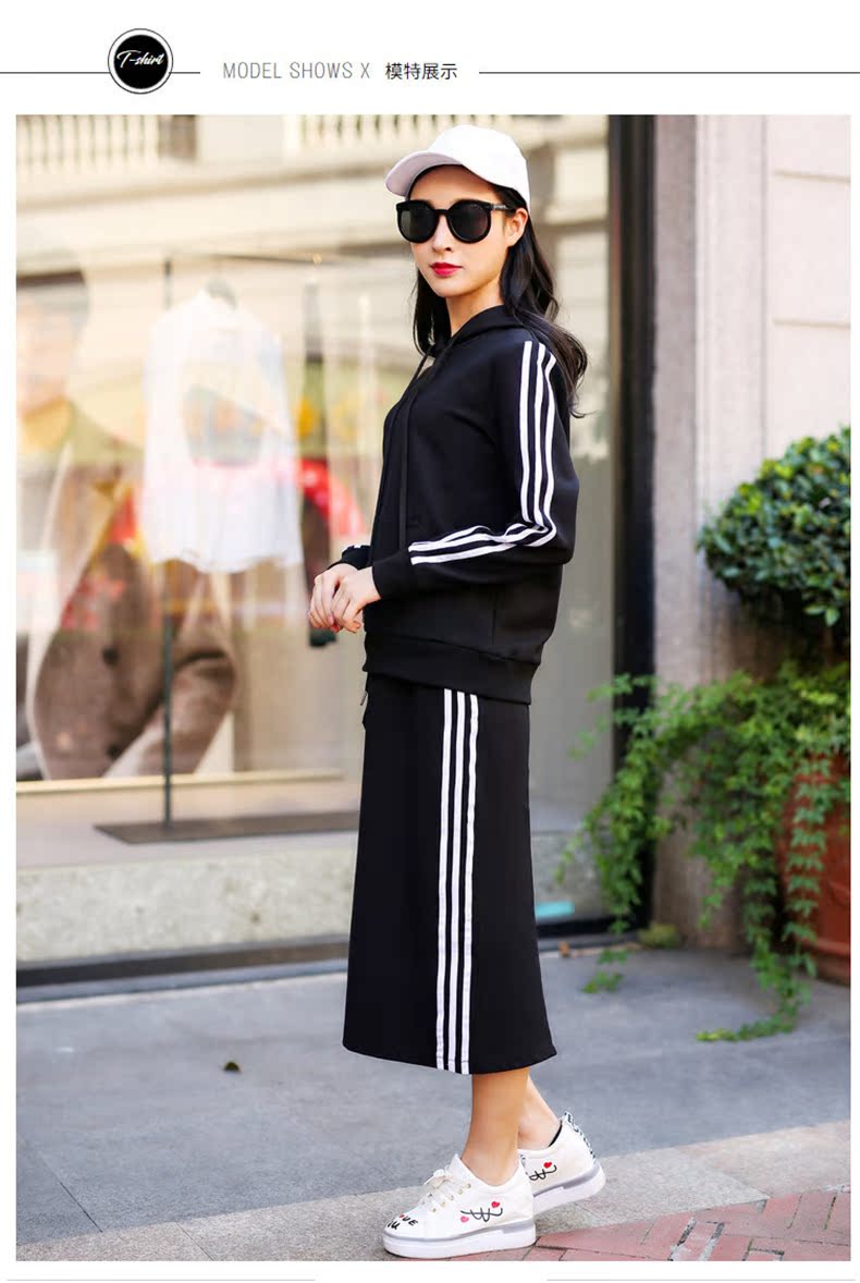 Tenue de loisirs femme - Ref 3241110 Image 33