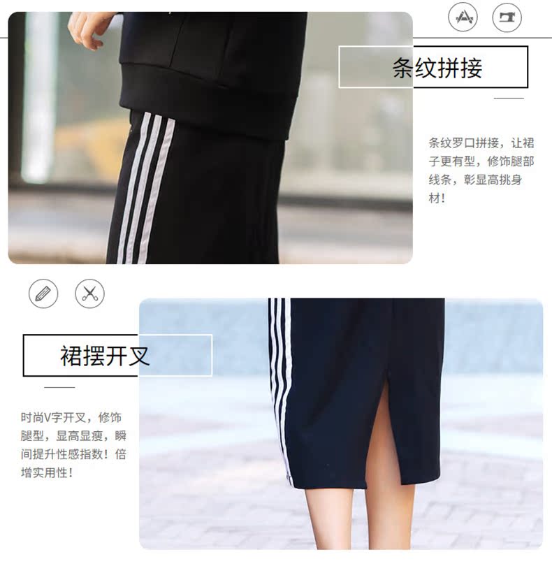 Tenue de loisirs femme - Ref 3241110 Image 29