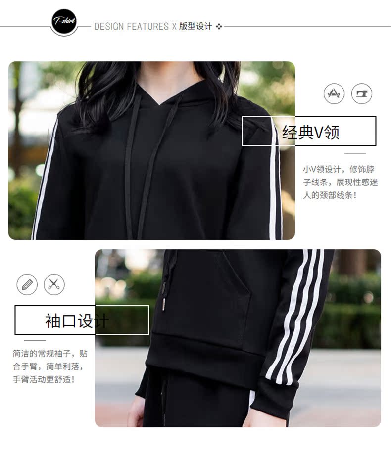 Tenue de loisirs femme - Ref 3241110 Image 28