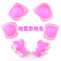 Children scooter bicycle protector