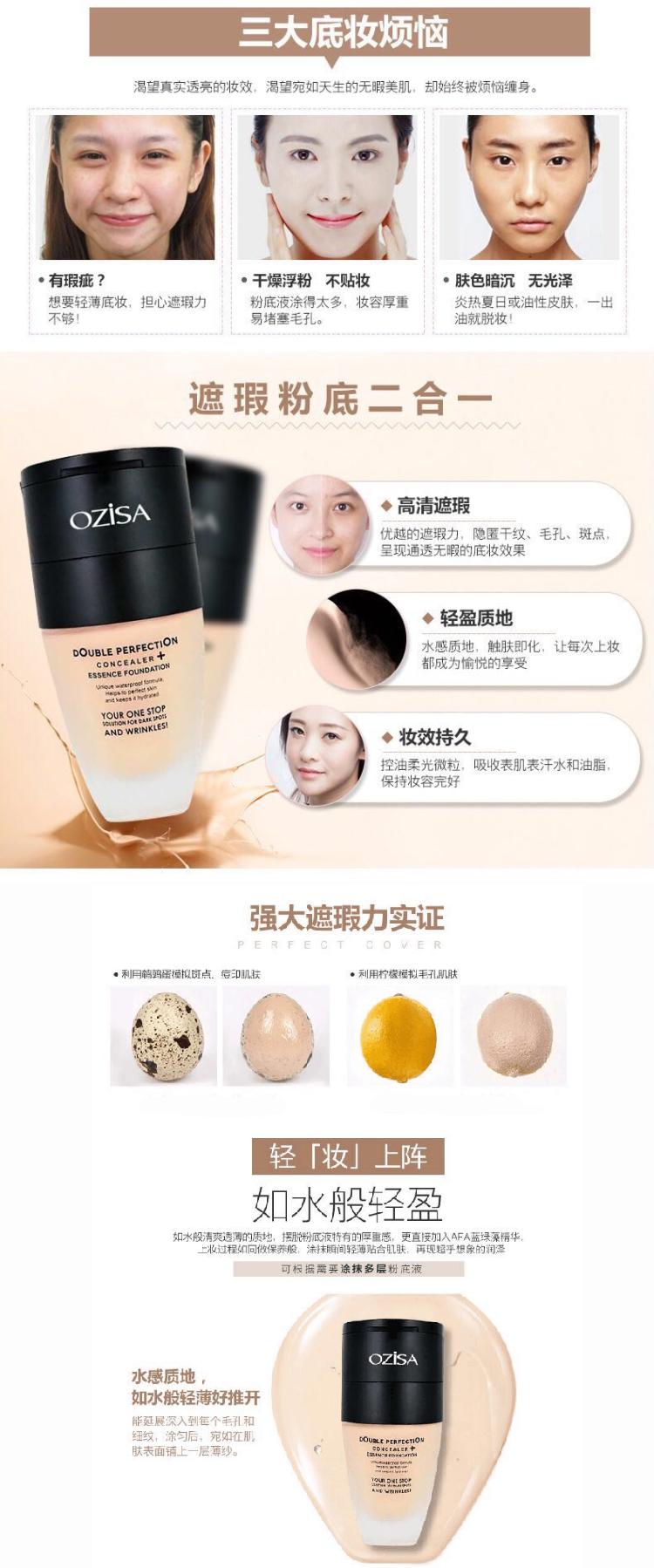 Ming Ming Jia Thai ozisa dưỡng ẩm cao kem nền dạng kem nền che khuyết điểm nude đích thực hai trong một 30ml - Nền tảng chất lỏng / Stick Foundation phấn nước gilaa
