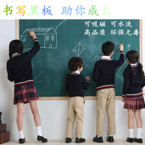 Environmental protection magnetic blackboard stickers Household blackboard wall stickers thickened whiteboard teaching green board childrens graffiti wall customization