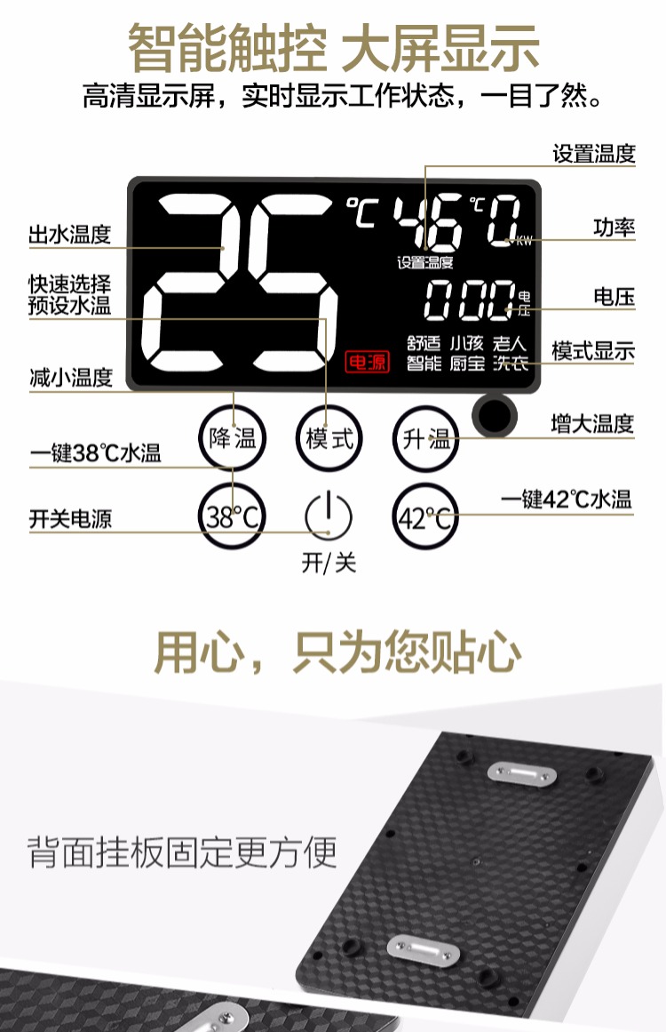 bồn năng lượng mặt trời Lehua Tangshen YB-60 hộ gia đình nóng nhỏ nước nóng tốc độ nóng nhiệt / tần số chuyển đổi tắm nước nóng bình nước nóng gián tiếp