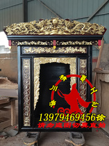 Customize the Easy Niche Buddha Niches Shrine Hall Temple small temple with Easy Niche Home God Niches With Real Gold Leaf Imitation Gold Leaf