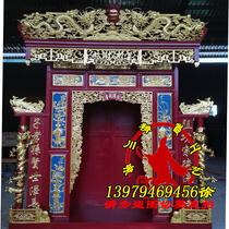 Customize the large Zong Ancestral Hall Gods shrine Shentai Shentai red wood fragrant Zhangmu Pinewood Grove and other temples Buddhist shrine Buddhist cabinets