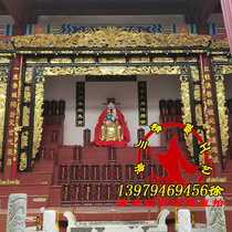 Manufacturer Custom Wood Sculpture Clan Shrines Ancestral Hall Gods Niche large fragrant Changwood Buddha niche Shenzia Solid wood engraved plate for table