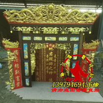 Manufacturer Custom Wood Sculpture Clan Shrines Ancestral Hall Gods Niche large fragrant Changwood Buddha niche Shenzia Solid wood engraved plate for table